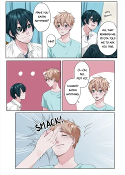 Page 33 of Love Lesson