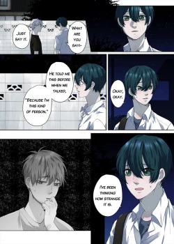 Page 44 of Love Lesson