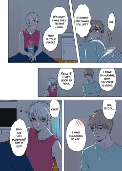 Page 66 of Love Lesson