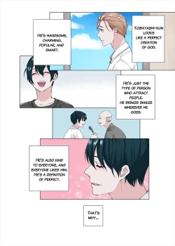 Page 6 of Love Lesson