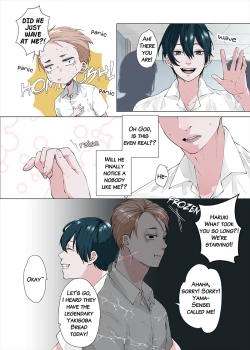 Page 8 of Love Lesson