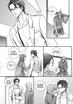 Page 11 of Sweet Boy