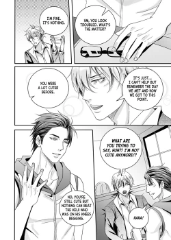 Page 132 of Sweet Boy