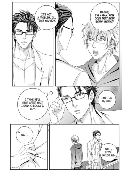 Page 134 of Sweet Boy