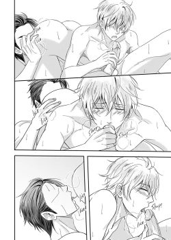 Page 143 of Sweet Boy