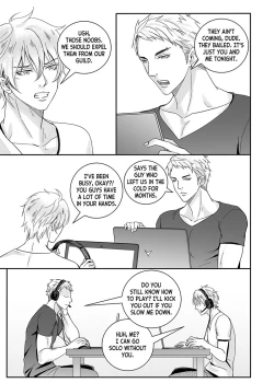 Page 148 of Sweet Boy