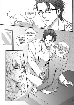 Page 17 of Sweet Boy