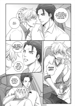 Page 69 of Sweet Boy