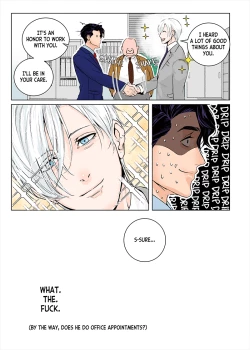 Page 23 of Under the Suits