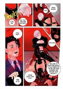 Page 6 of Under the Suits
