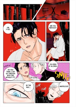 Page 7 of Under the Suits