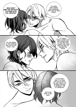 Page 20 of Zombie Prince