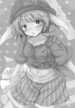 Page 2 of Creamy Apple Pie