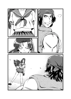 Page 31 of JK Crisis #1_ Cold and Cruel + JK Crisis #2_ Athna + JK Crisis 3