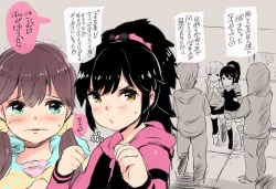 Page 1 of ι゛ょι゛ﾎﾟﾙｼｮｰﾄ