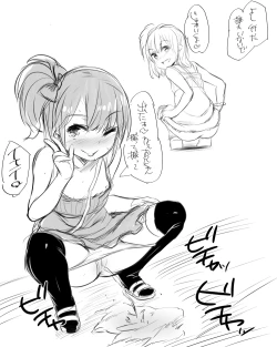 Page 22 of ι゛ょι゛ﾎﾟﾙｼｮｰﾄ