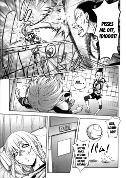Page 132 of KayaNetori Kaya-Nee Series Aizou Ban