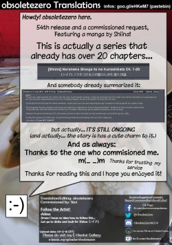 Page 29 of Noraneko Shoujo to no Kurashikata|Living Together With A Stray Cat Girl