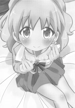 Page 3 of DeliHeal Mosaic