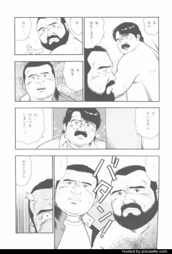 Page 30 of oyajisan
