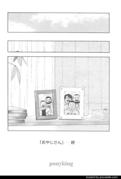 Page 83 of oyajisan