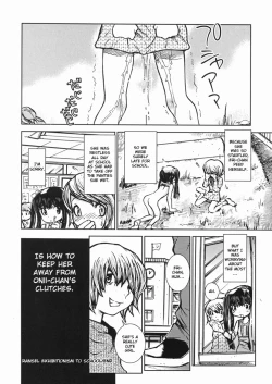 Page 16 of Randoseru Roushutsu Toukou | Ransel Exhibitionism to School