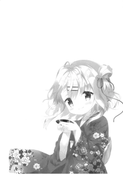 Page 7 of Onnanoko no Mayu 3