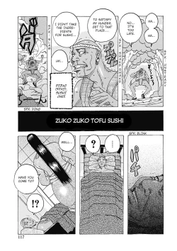Page 1 of Zukozuko Tofu Sushi