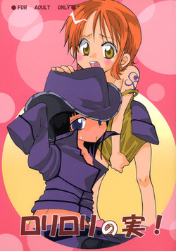 Download Loli Loli no Mi!