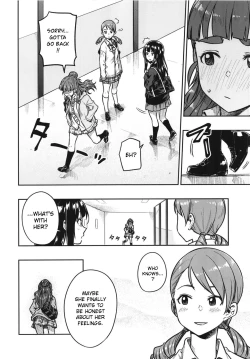 Page 6 of Sunao na Nao