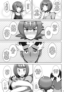 Page 4 of Suiren Mama ni Omakase!