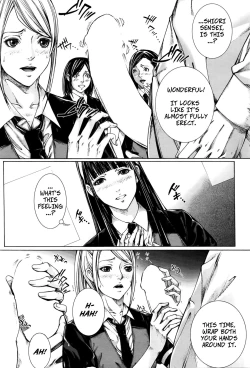 Page 20 of Hajimari no Oshie | The First Lesson