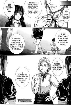 Page 40 of Hajimari no Oshie | The First Lesson