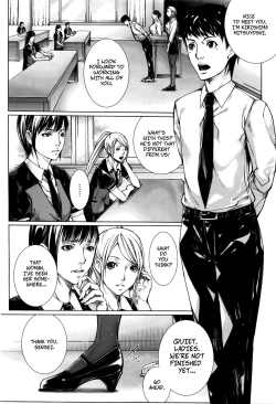 Page 4 of Hajimari no Oshie | The First Lesson