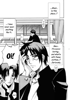 Page 4 of Valentine day