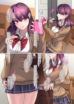 Page 2 of Pako ★ LogVolume 01 - Marin Hen