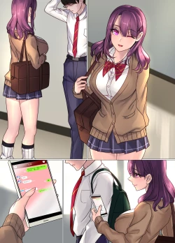 Page 45 of Pako ★ LogVolume 01 - Marin Hen