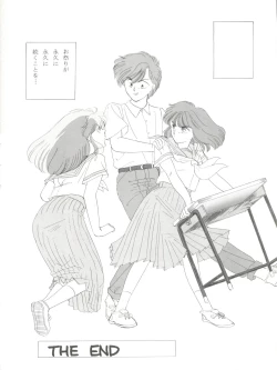 Page 104 of NANIWA-YA FINAL DRESS UP!