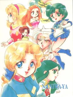 Page 116 of NANIWA-YA FINAL DRESS UP!