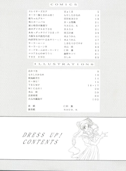 Page 4 of NANIWA-YA FINAL DRESS UP!