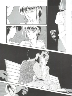 Page 99 of NANIWA-YA FINAL DRESS UP!