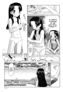 Page 83 of WONDER SQUARE Ch. 1-3, 5, 7, 10, 13