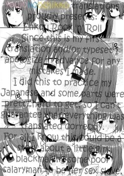 Page 31 of Enkou Rock 'n' Roll Fever