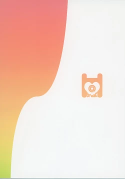 Page 26 of TakuCos Tokuiten Rankou Bokki Sekai Agartha | At-Home Cosplay Singularity Boner Sex World Agartha