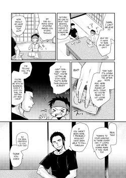 Page 10 of HAPPY SUMMER TIME