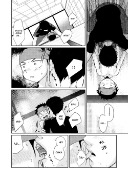 Page 13 of HAPPY SUMMER TIME