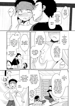 Page 14 of HAPPY SUMMER TIME