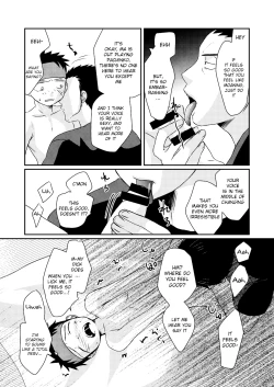 Page 18 of HAPPY SUMMER TIME