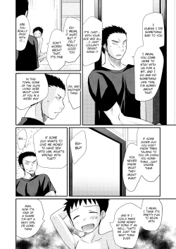 Page 35 of HAPPY SUMMER TIME