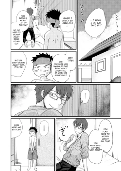 Page 43 of HAPPY SUMMER TIME